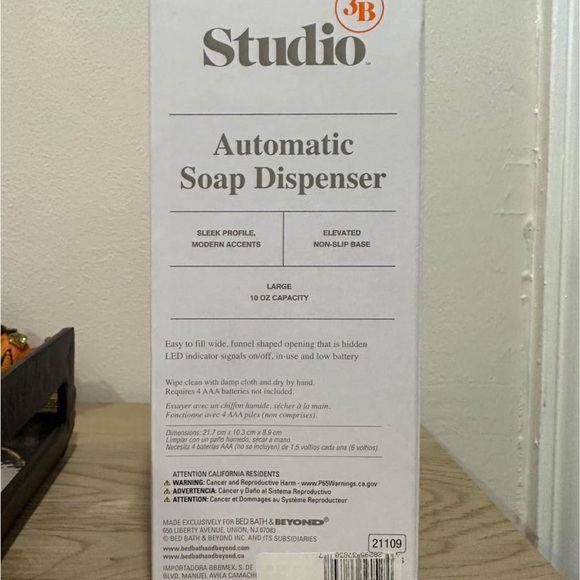 Studio 3B Automatic Soap Dispenser, Matte Brass - Picture 2 of 2